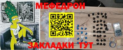 скорость Краснознаменск