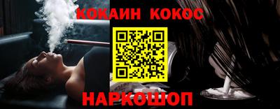 первитин Краснокаменск
