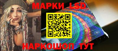 мефедрон VHQ Краснодар