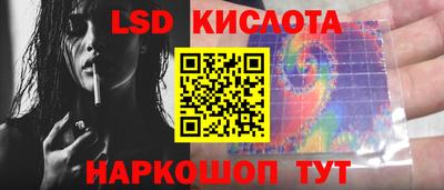 первитин Краснокаменск