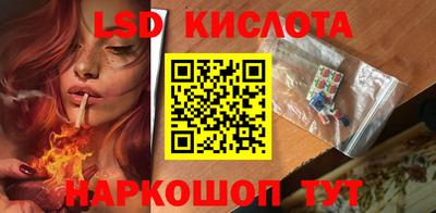 мефедрон VHQ Краснодар