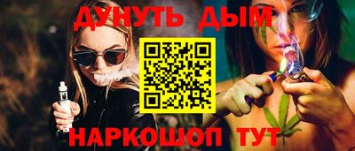 скорость Краснознаменск
