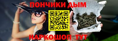 первитин Краснокаменск