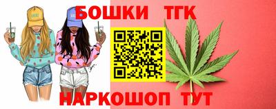 мефедрон VHQ Краснодар