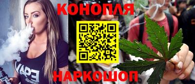 первитин Краснокаменск