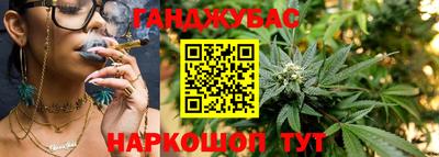 мефедрон VHQ Краснодар