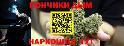 первитин Краснокаменск