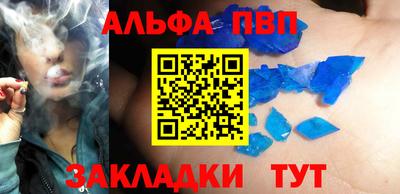 скорость Краснознаменск