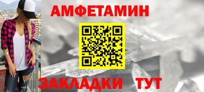 скорость Краснознаменск