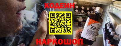 скорость Краснознаменск