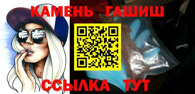 мефедрон VHQ Краснодар