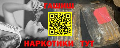 мефедрон VHQ Краснодар